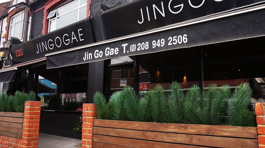 Change of Use Case D1 to A3 & Jingogae Restaurant